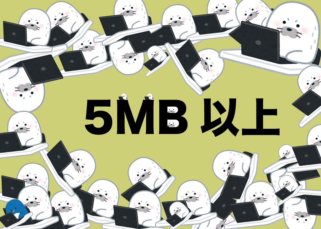組み合わせサンプル