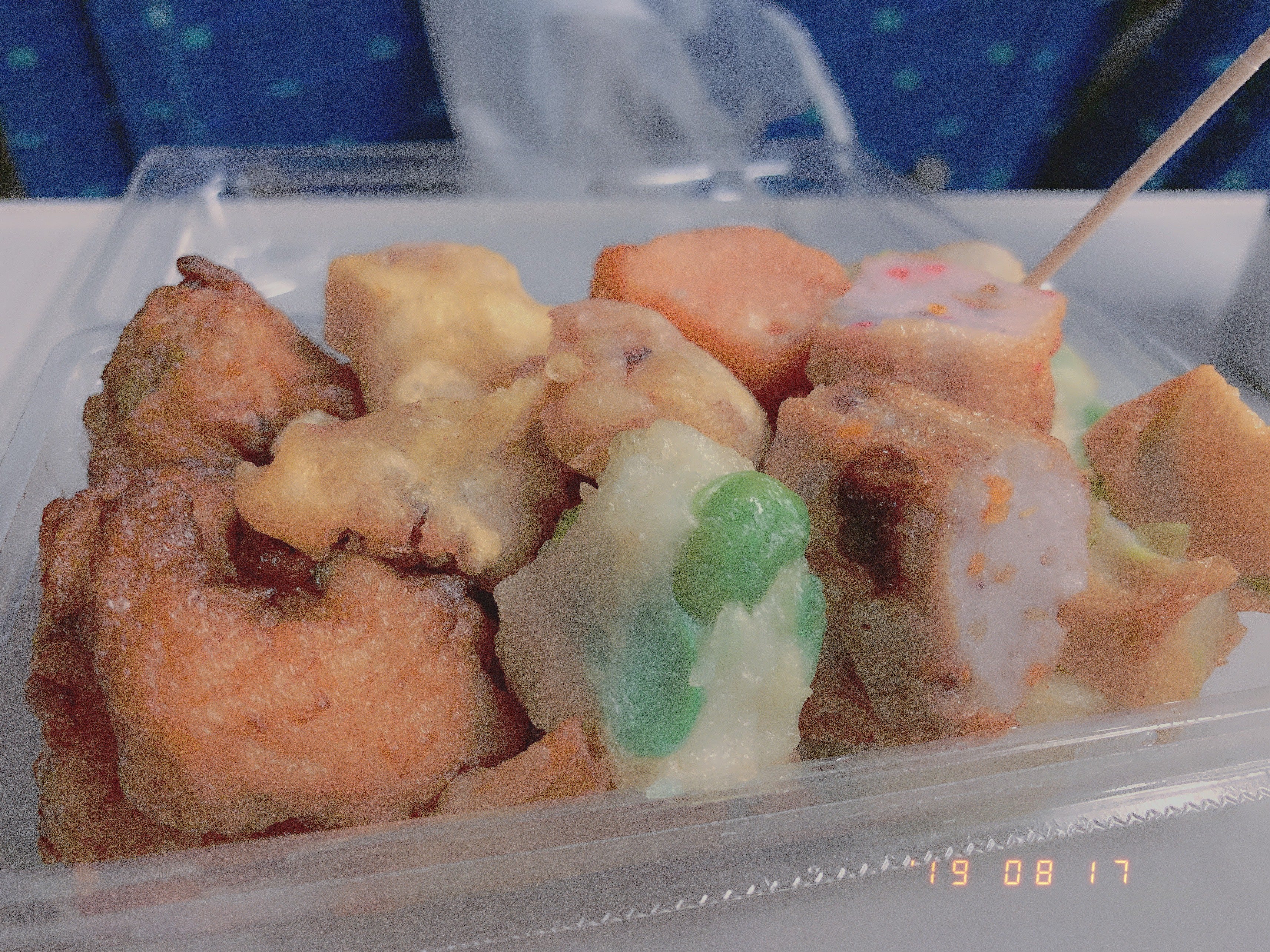 【サンプル登録】美味しいひとくち揚げ天 20個入（冷凍発送）【販売していません】